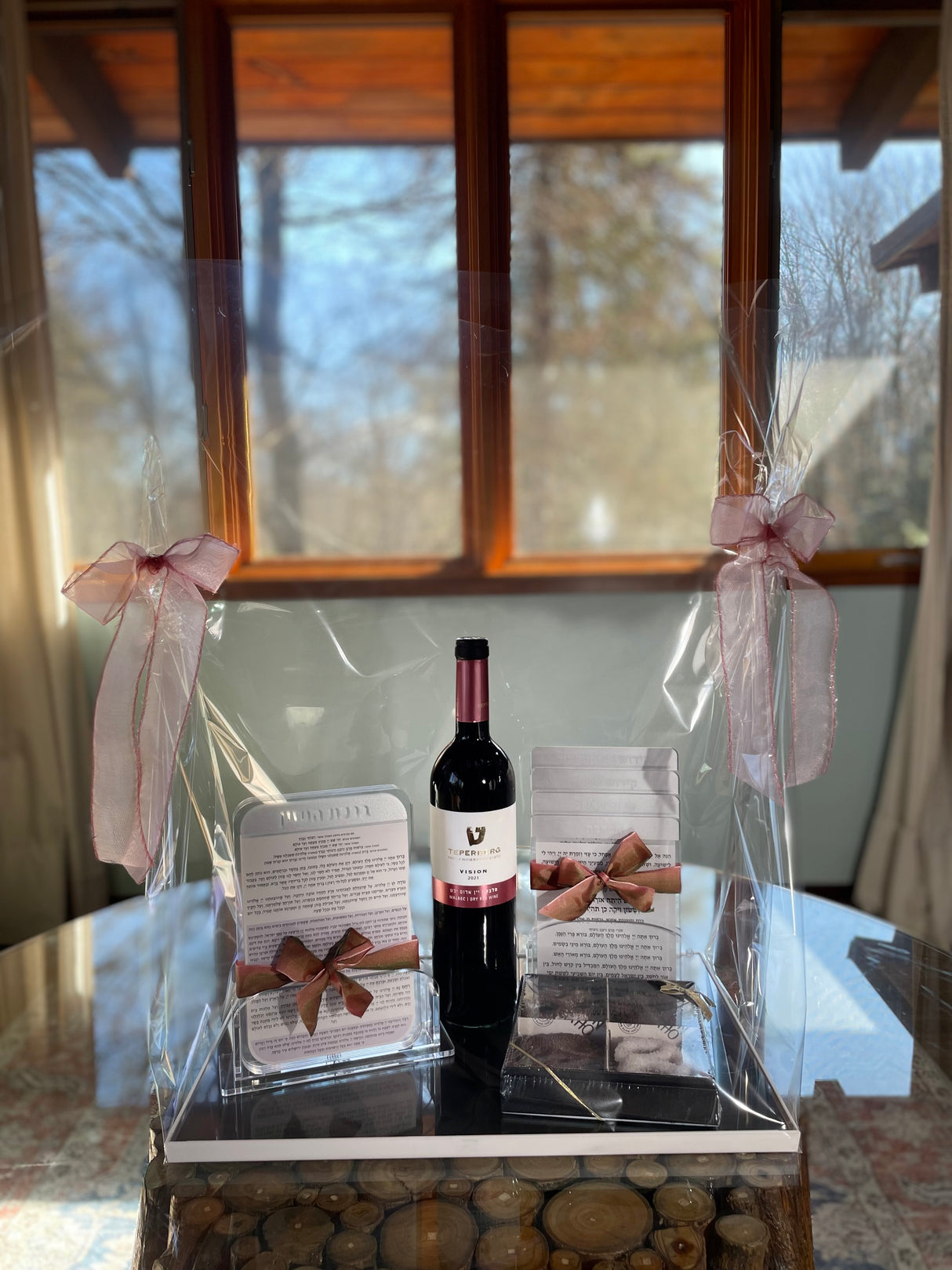 Mishloach Manos, Next Level Bentching - LEHADAR