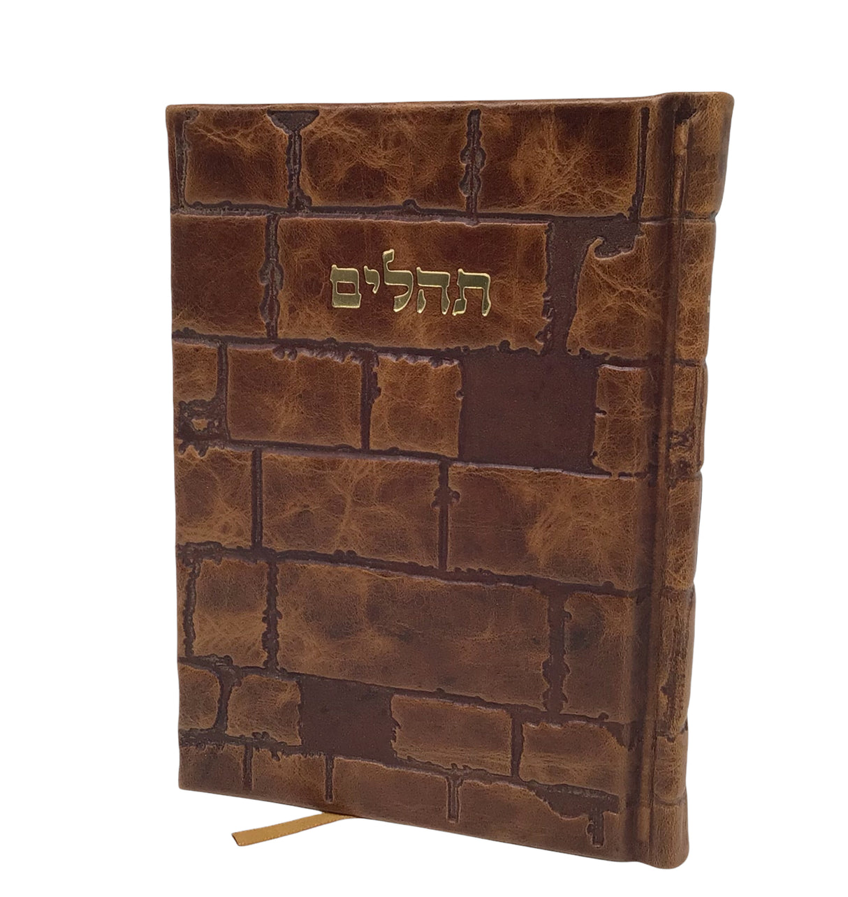 Leather Tehillim- Kotel Design- Light Brown - LEHADAR