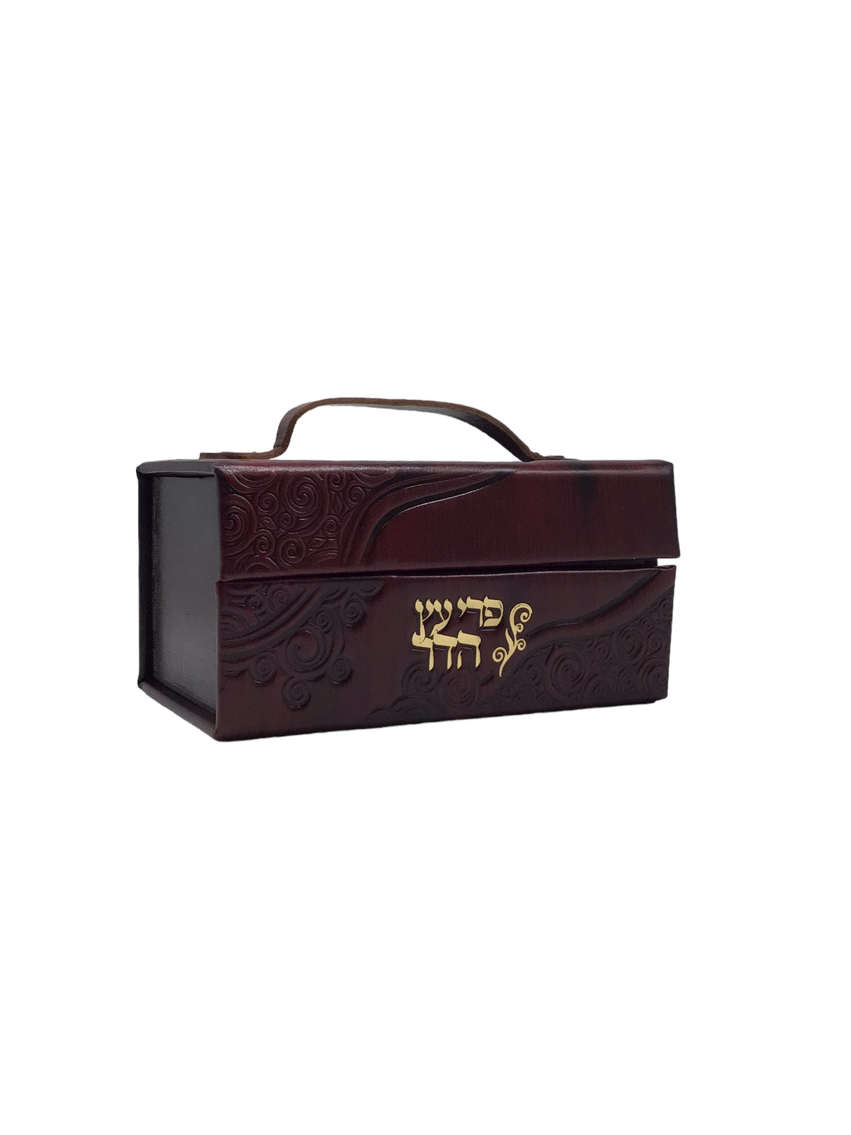Leather Esrog Box - LEHADAR