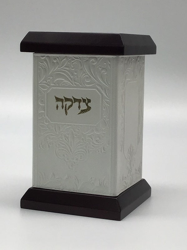 Leather Tzedaka Box - LEHADAR