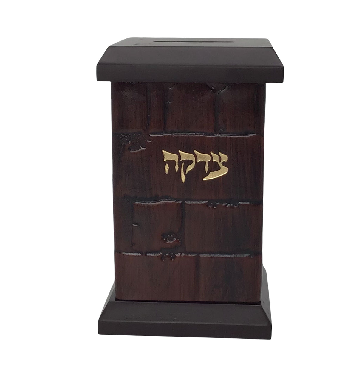 Leather Tzedaka Box- Brown Kotel Design - LEHADAR