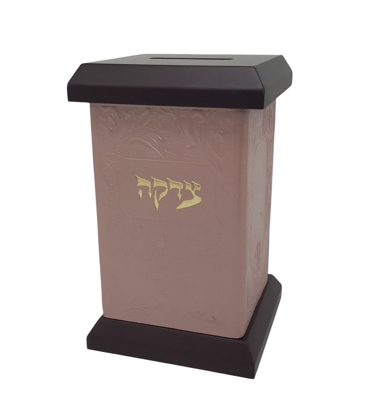 Leather Tzedaka Box - LEHADAR