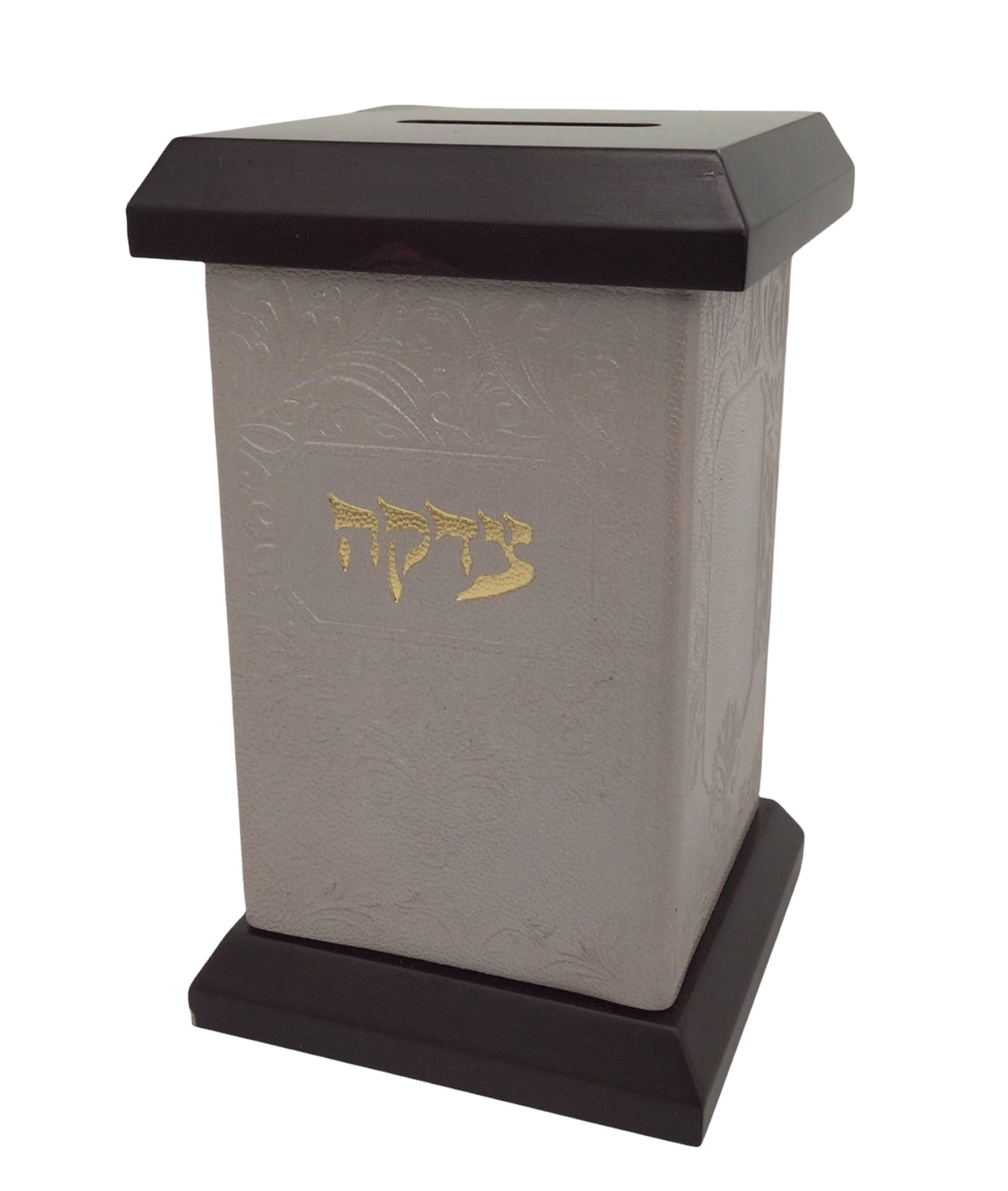 Leather Tzedaka Box - LEHADAR