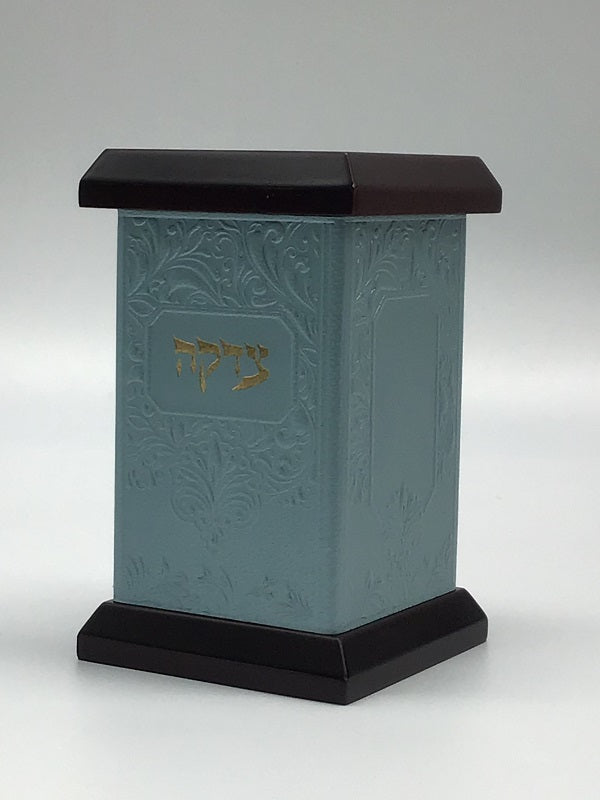 Leather Tzedaka Box - LEHADAR