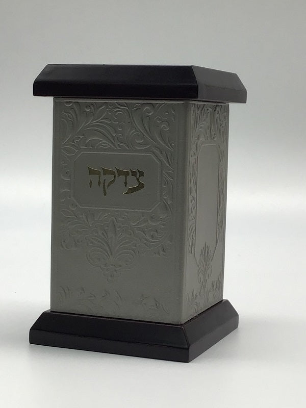 Leather Tzedaka Box - LEHADAR
