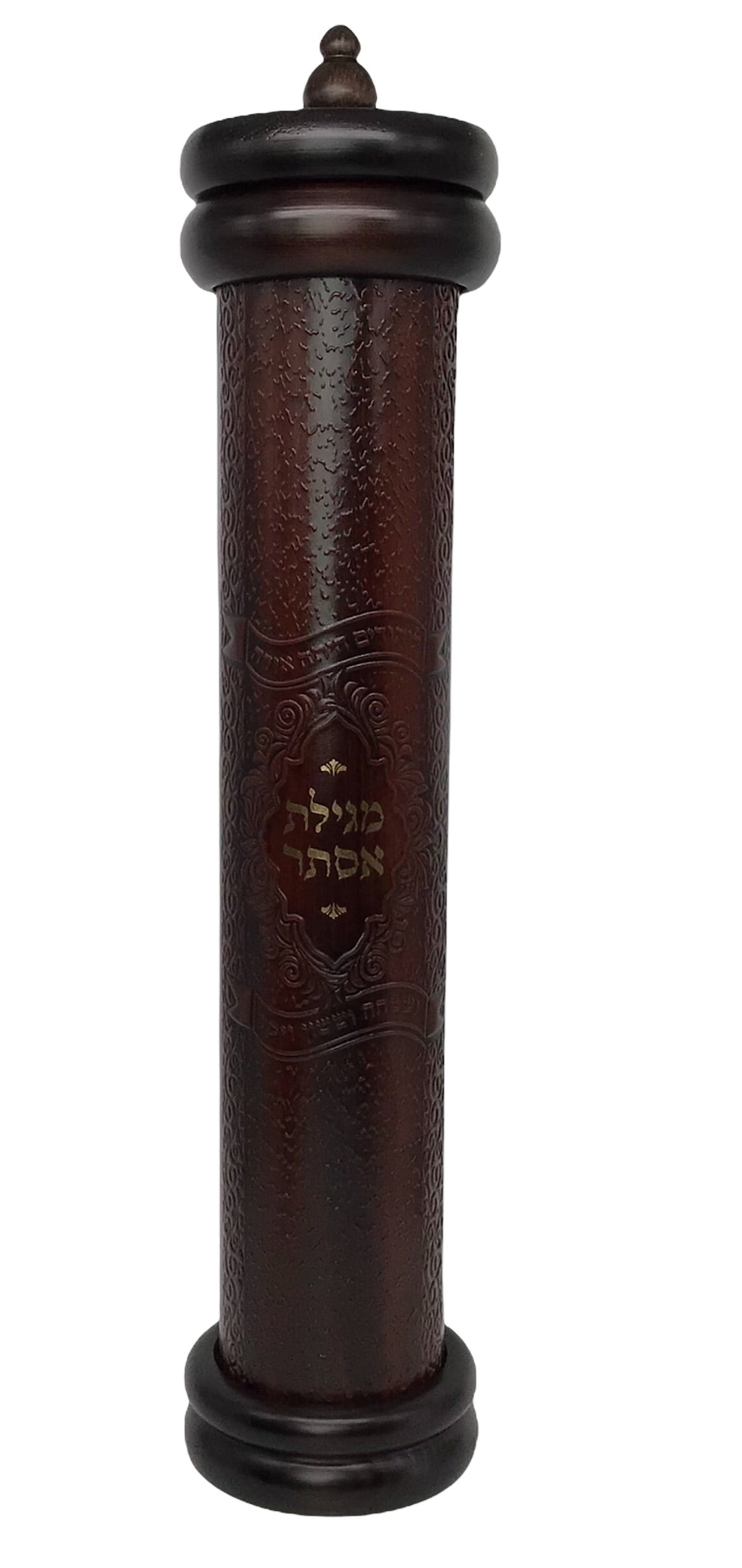Antique Leather Megillah Holder- 16" - LEHADAR
