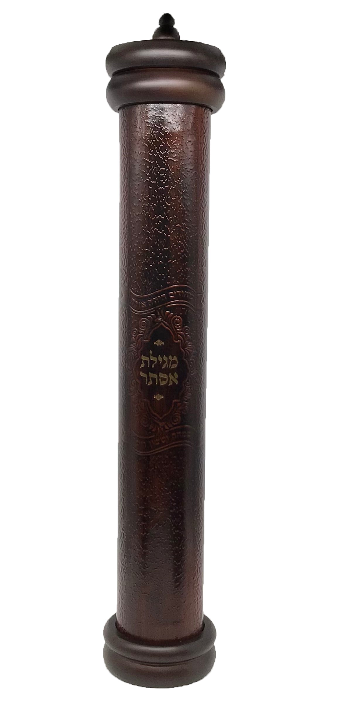 Antique Leather Megillah Holder- 20" - LEHADAR