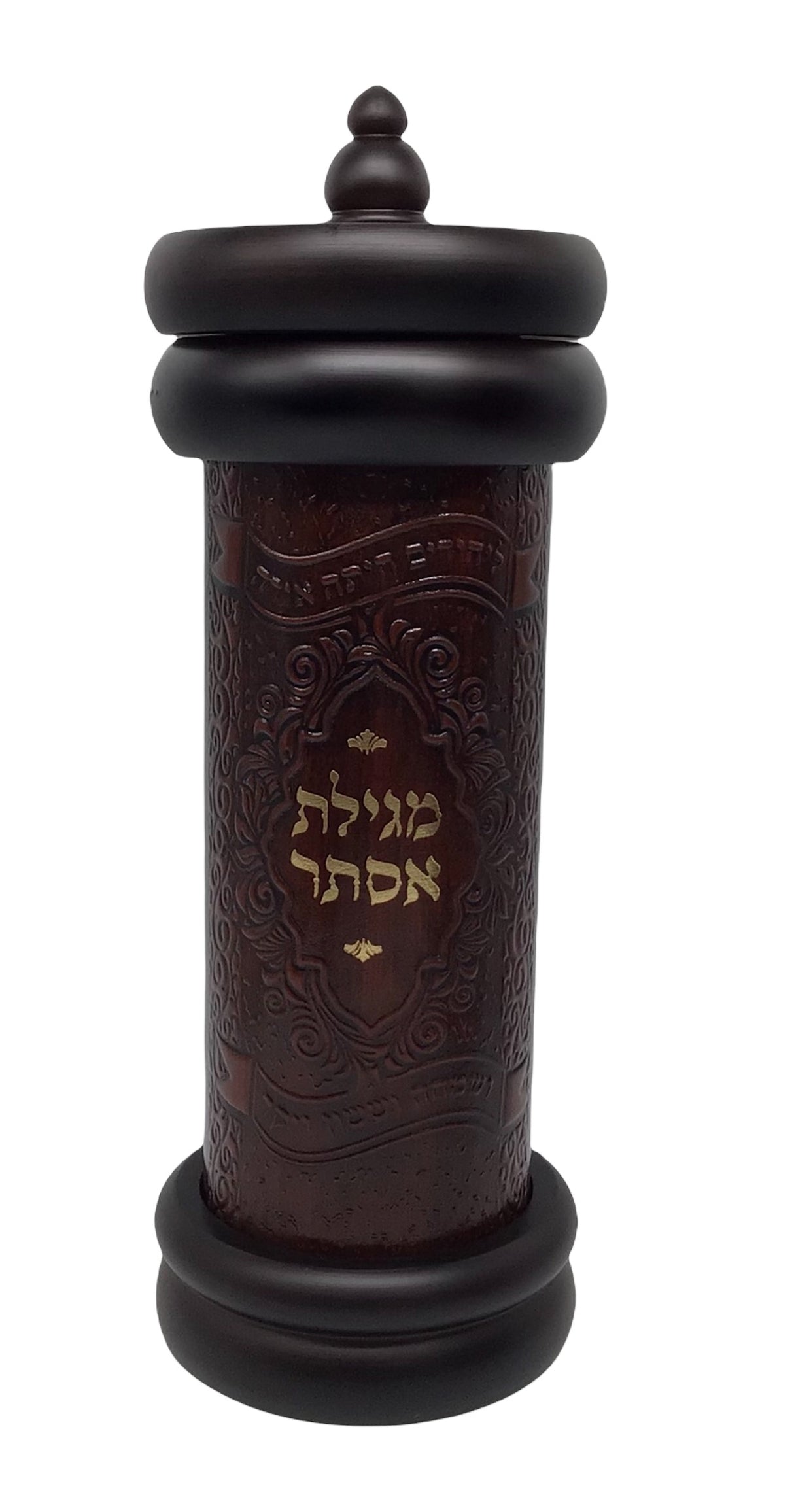Antique Leather Megillah Holder- 8" - LEHADAR