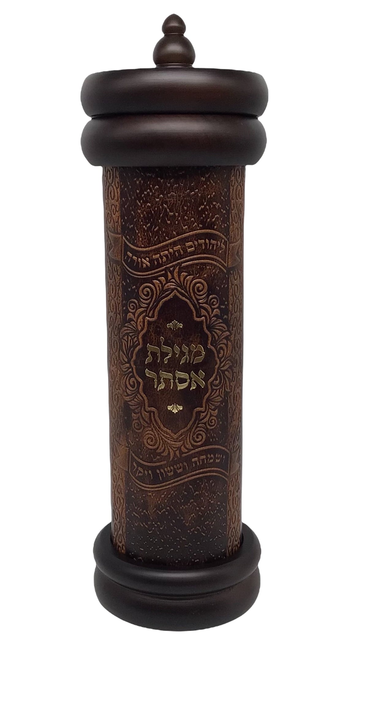 Megillah Holder Antique Leather- Light Brown 10" - LEHADAR