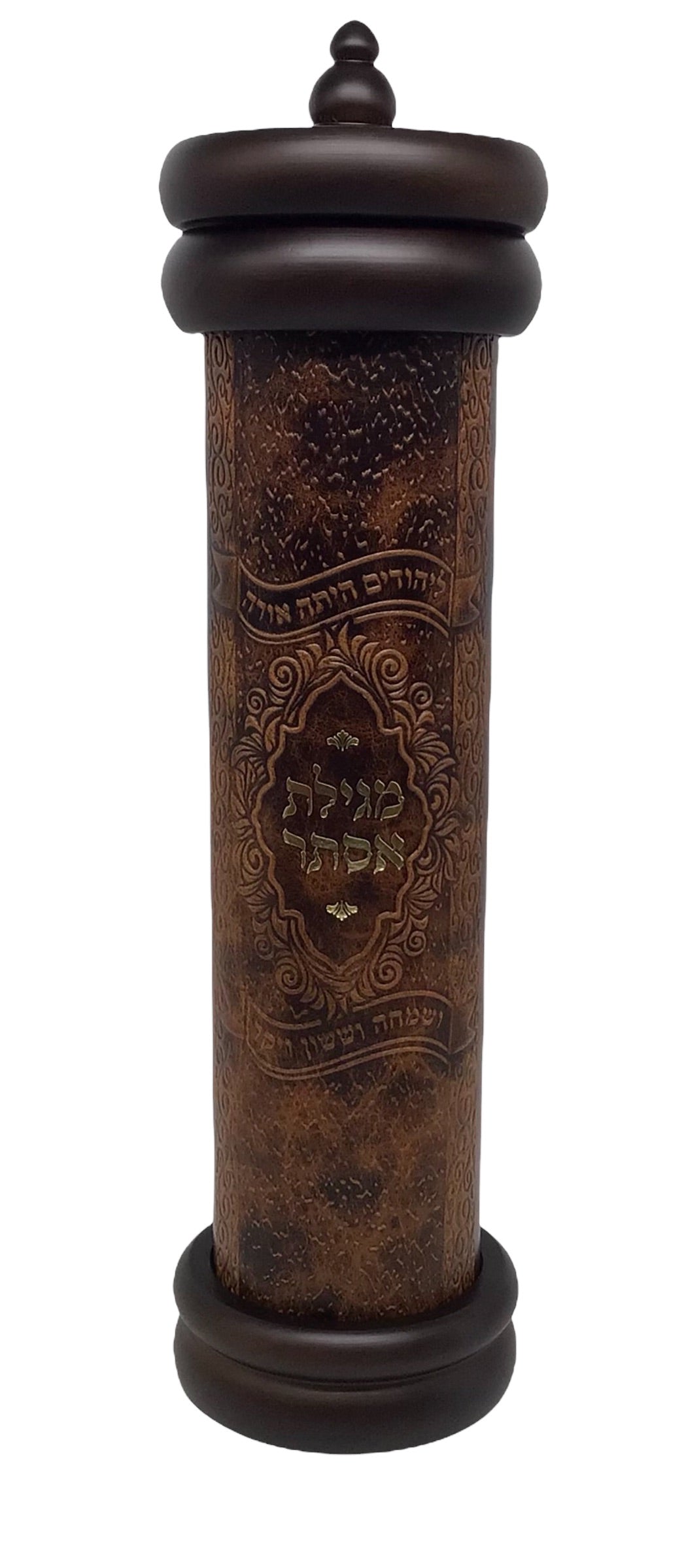 Megillah Holder Antique Leather- Light Brown 12" - LEHADAR