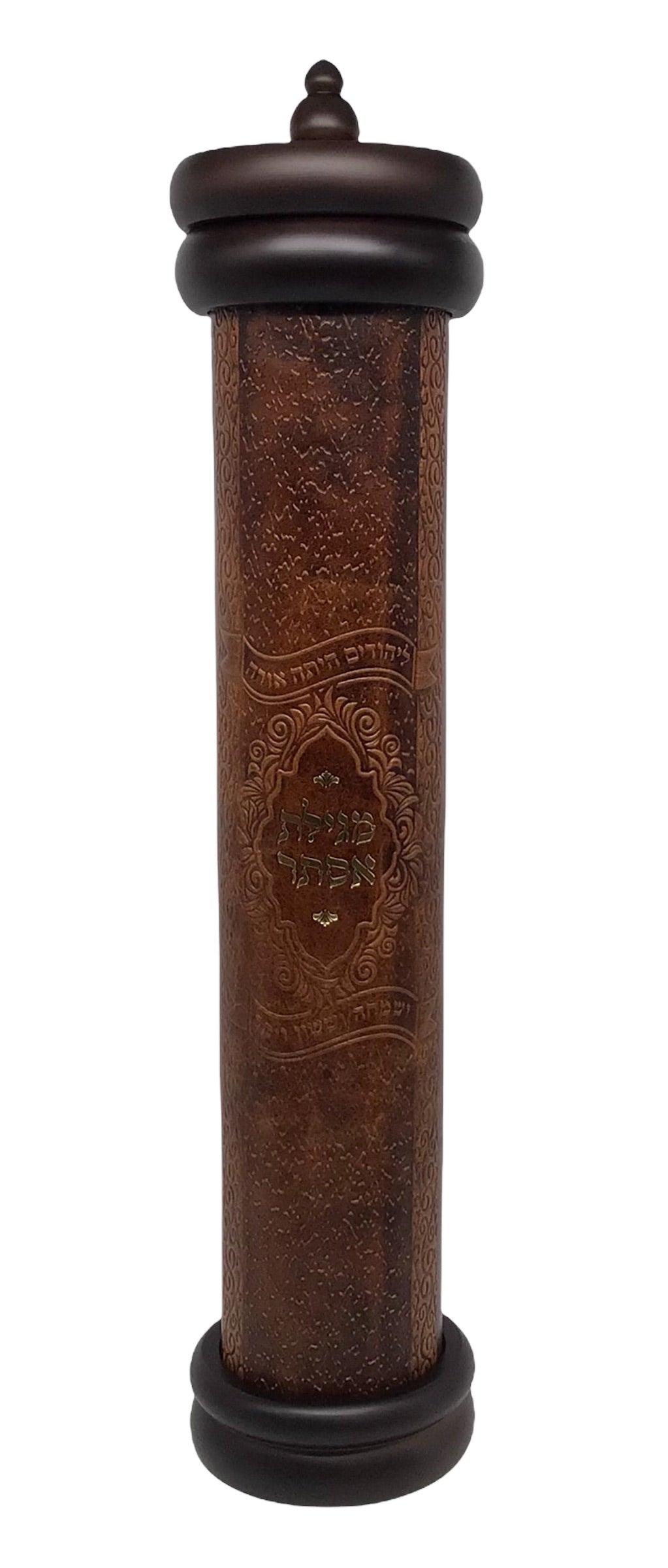 Megillah Holder Antique Leather- Light Brown 16" - LEHADAR