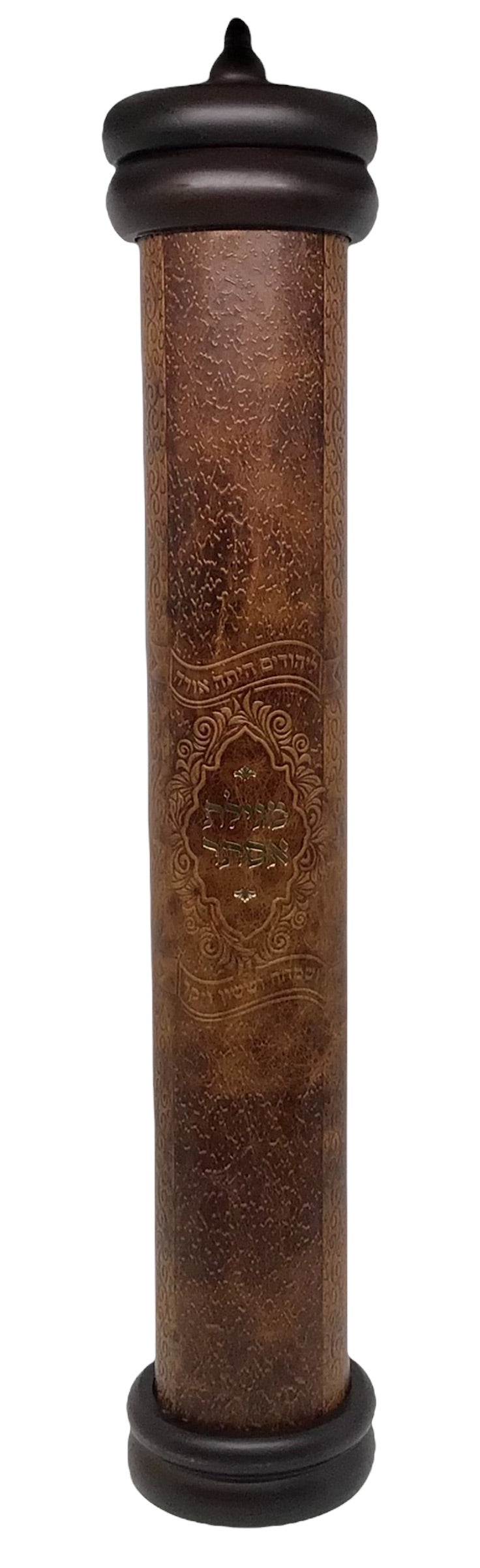 Megillah Holder Antique Leather- Light Brown 20" - LEHADAR