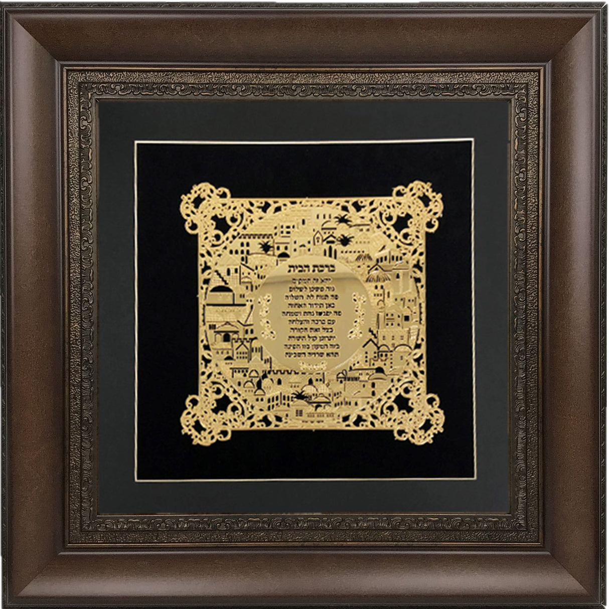 Birkat Habayit Gold Art #8 Frame #35 Size 32x32 Black Background - LEHADAR