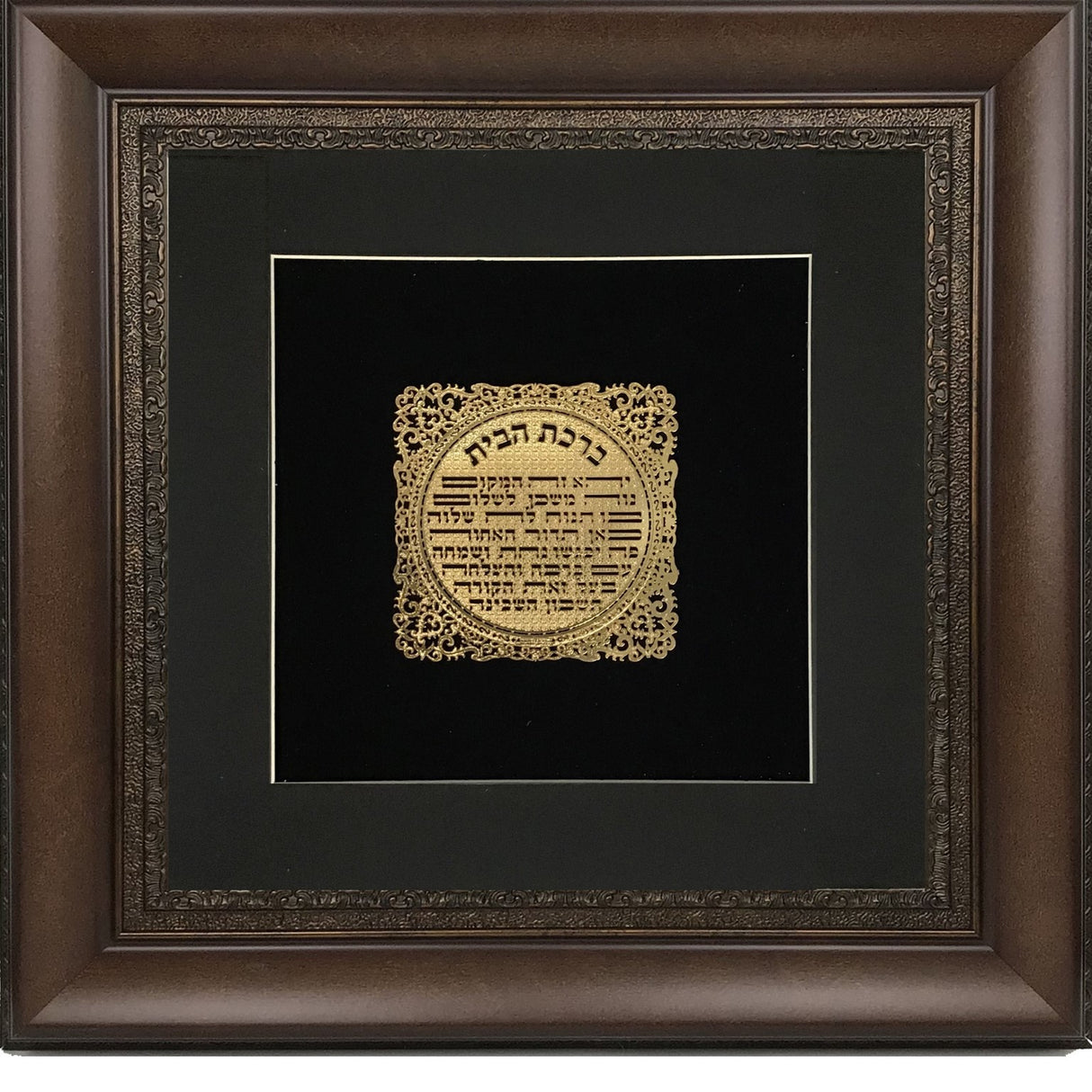 Birkat Habayit Gold Art #6 Frame #35 Size 32x32 Black Background - LEHADAR