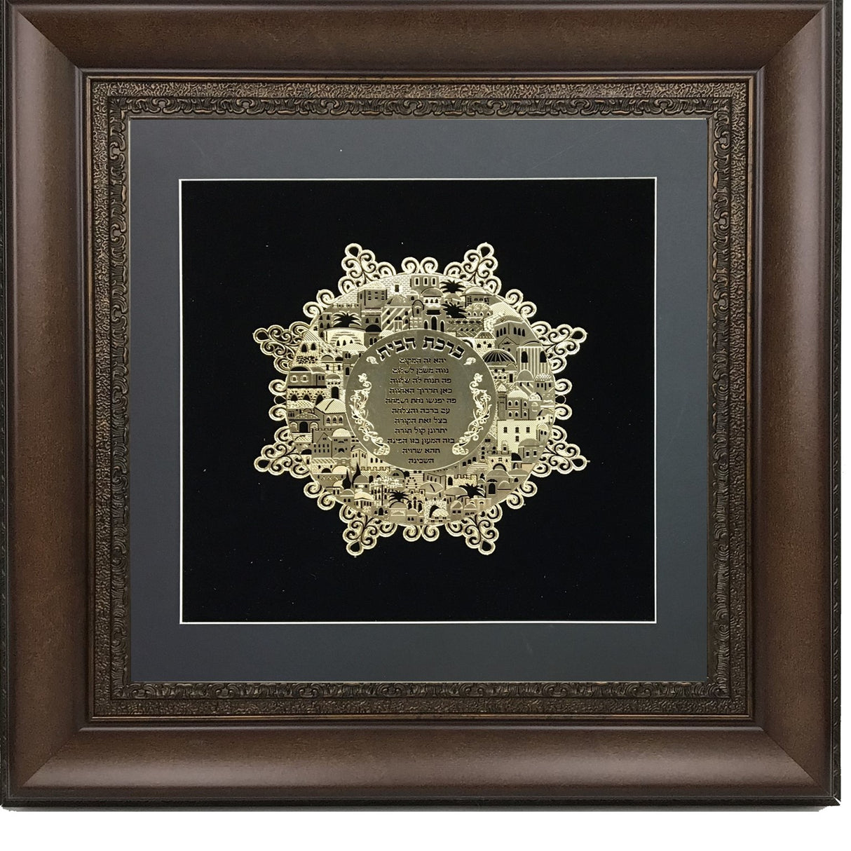 Birkat Habayit Gold Art #3 Frame #35 Size 22x22 Black Background - LEHADAR