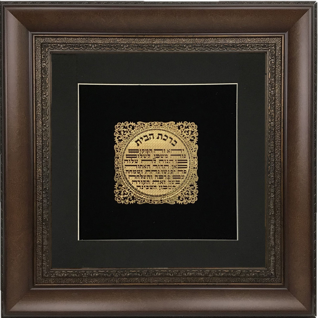 Birkat Habayit Gold Art #6 Frame #35 Size 22x22 Black Background - LEHADAR