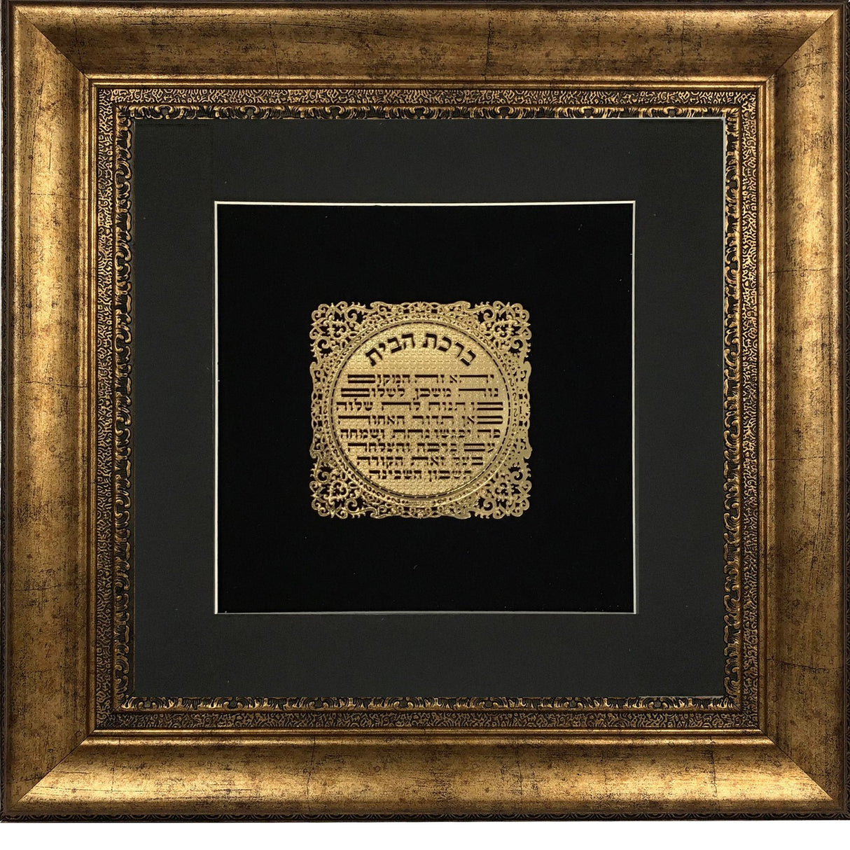 Birkat Habayit Gold Art #6 Frame #39 Size 22x22 Black Background - LEHADAR