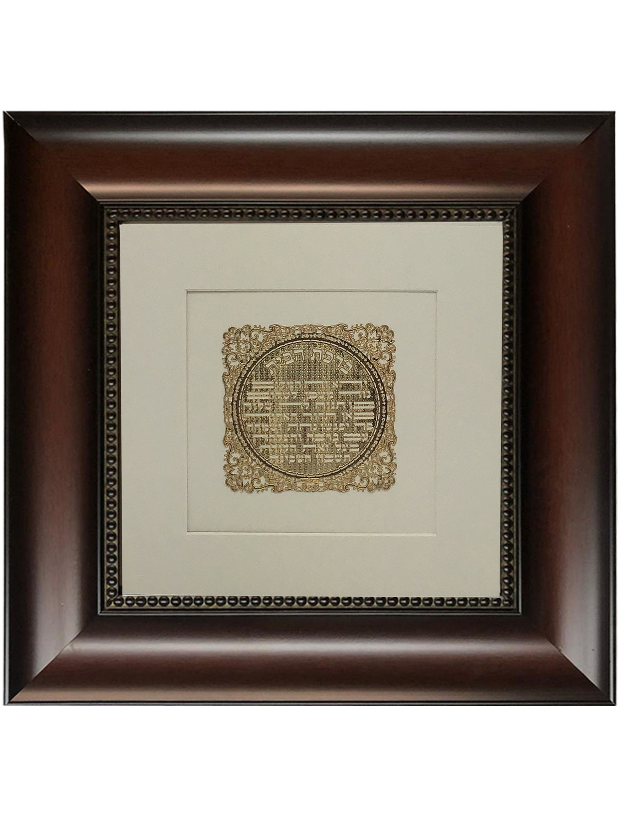 Birkat Habayit Gold Art #6 Frame #31 Size 16X16 White Background - LEHADAR