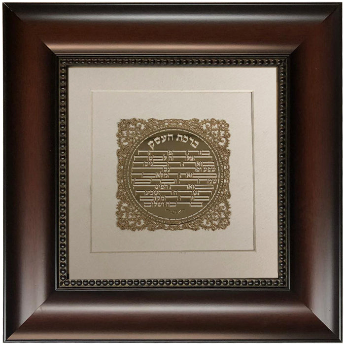 Birkat Ha'Esek Gold Art # 21 Frame #31 Size 16x16, White Background - LEHADAR