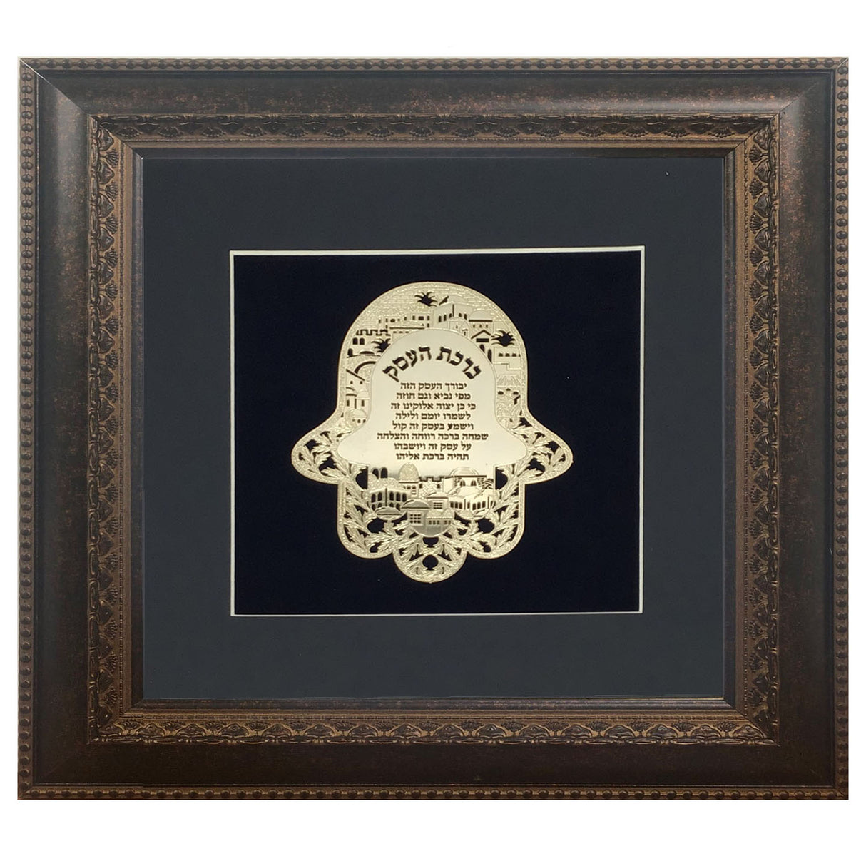 Birkat Ha'Esek Gold Art # 23 Frame #34 Size 14X14, Black Background - LEHADAR