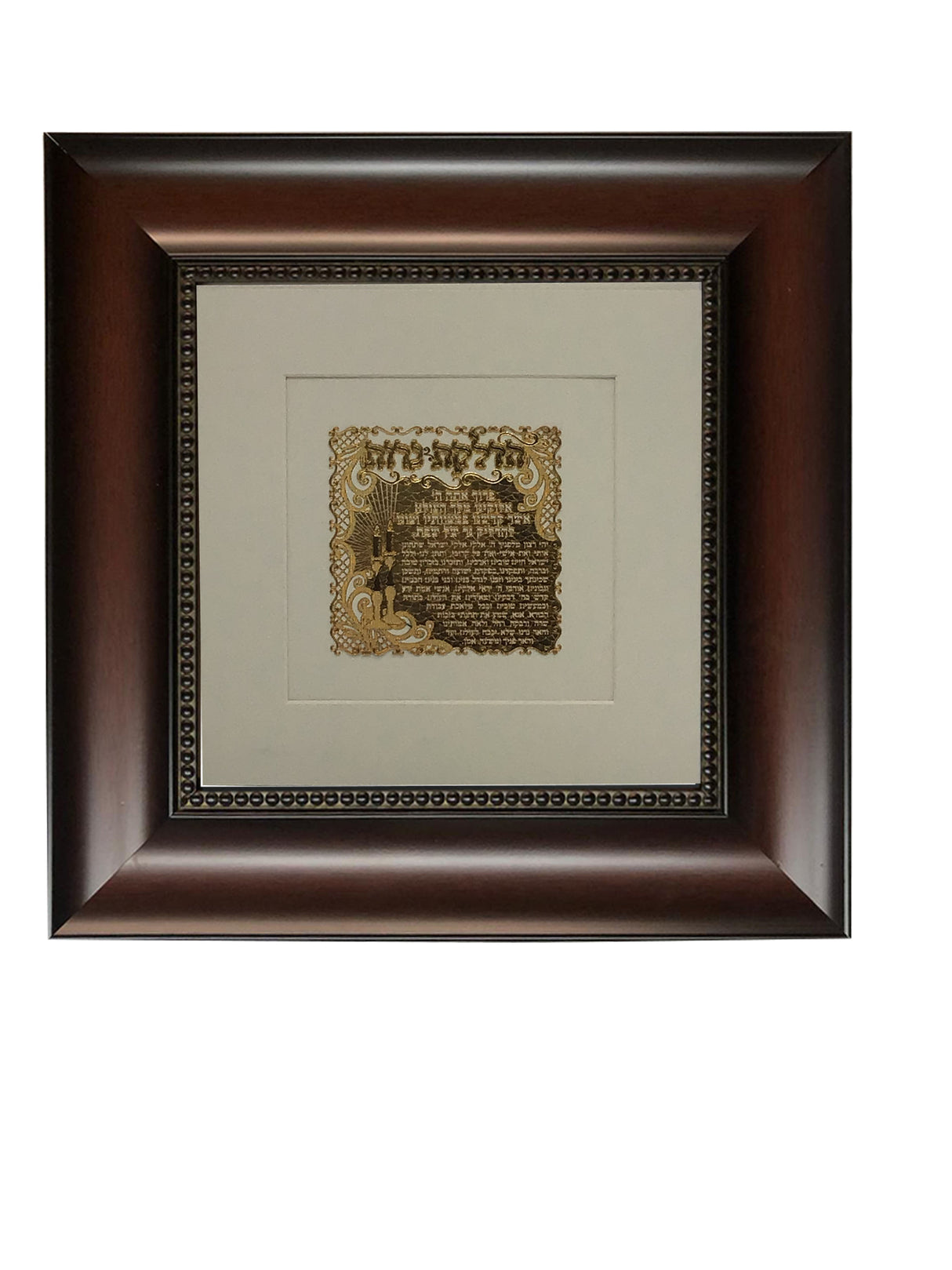 Hadlakas Neiros Gold Art #54 Frame #31 Size 14x14, White Background - LEHADAR