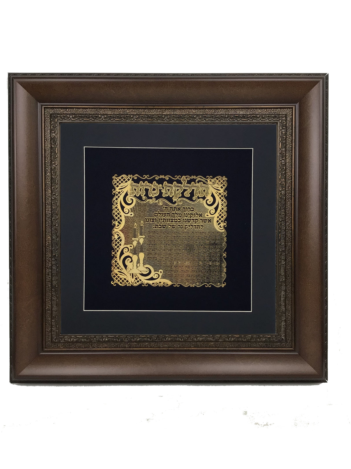 Hadlakas Neiros Gold Art #58 Frame #35 Size 14x14, Black Background - LEHADAR