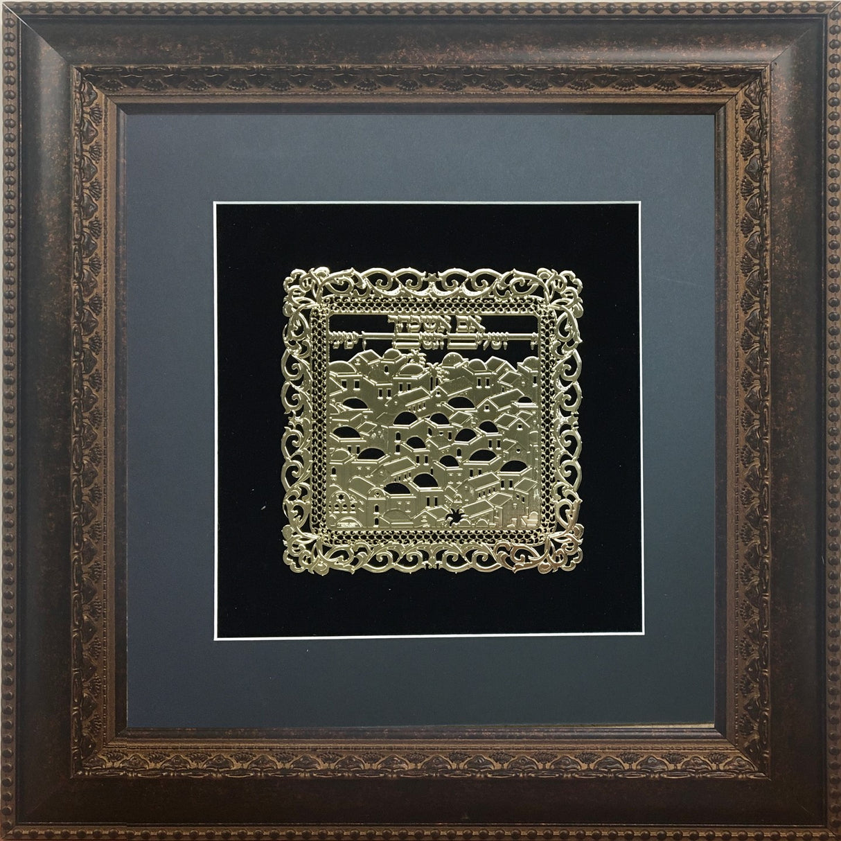 Im Eshkachech Gold Art #61 Frame #34 Size 16X16 Black Background - LEHADAR
