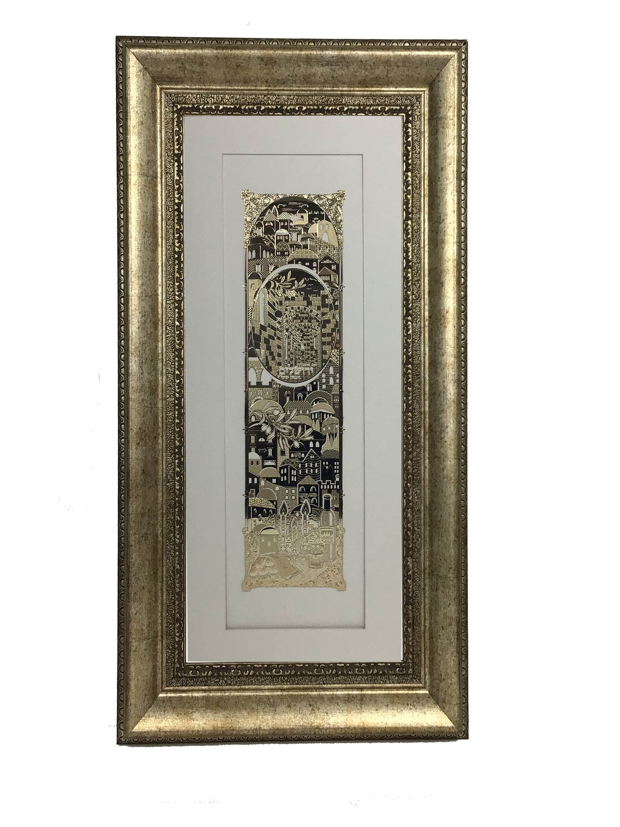 Im Eshkachech Gold Art #54 Frame #37 Size 18x32 White Background - LEHADAR