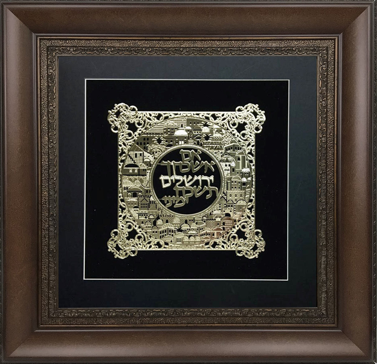 Im Eshkachech Gold Art #58 Frame #35 Size 22x22 Black Background - LEHADAR