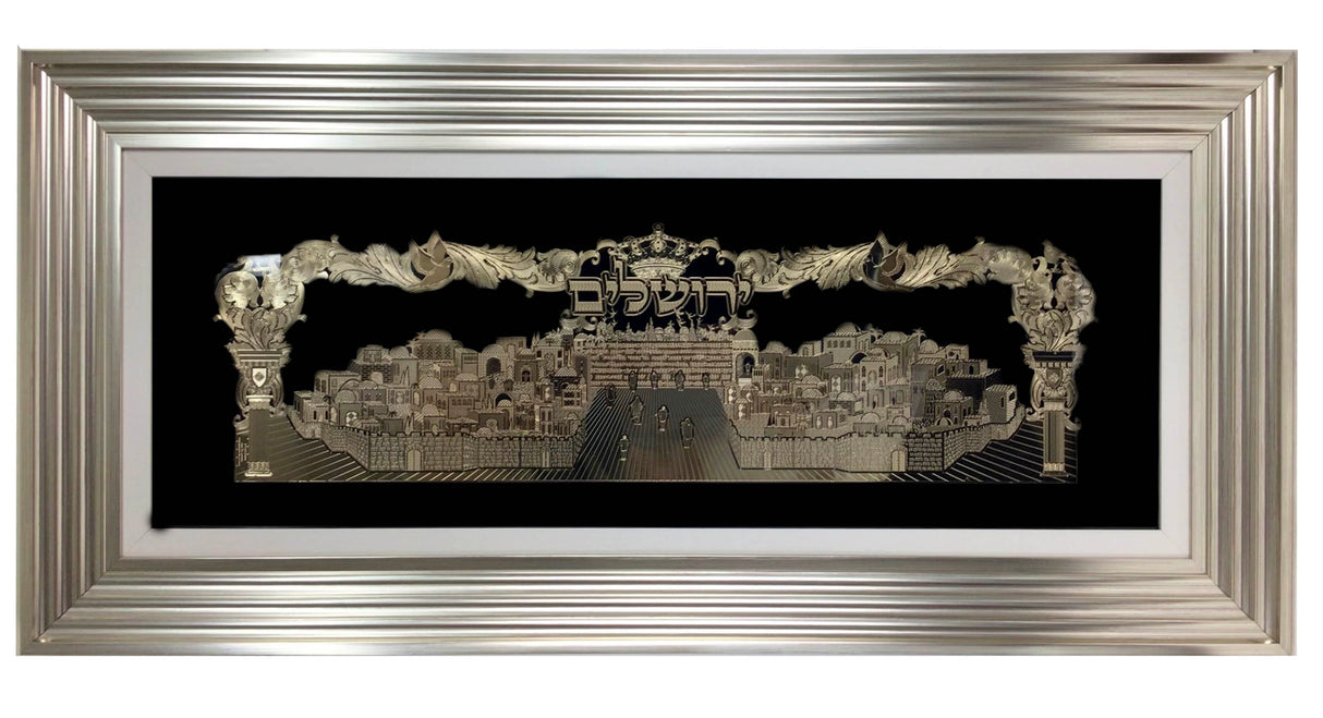 Gold Art Wall Frame-Yerushalayim- Size 44x20" - LEHADAR
