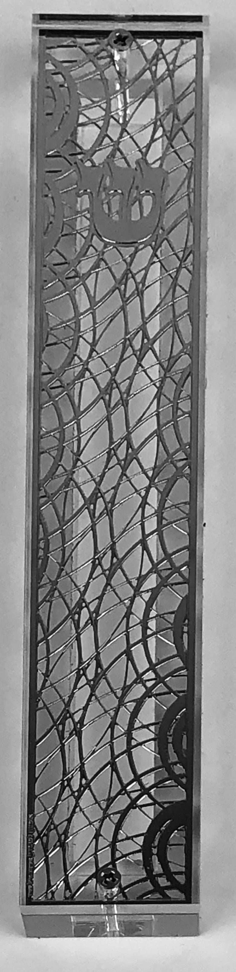 Mezuzah Case Silver Plated- 15 cm scroll Design #8 - LEHADAR