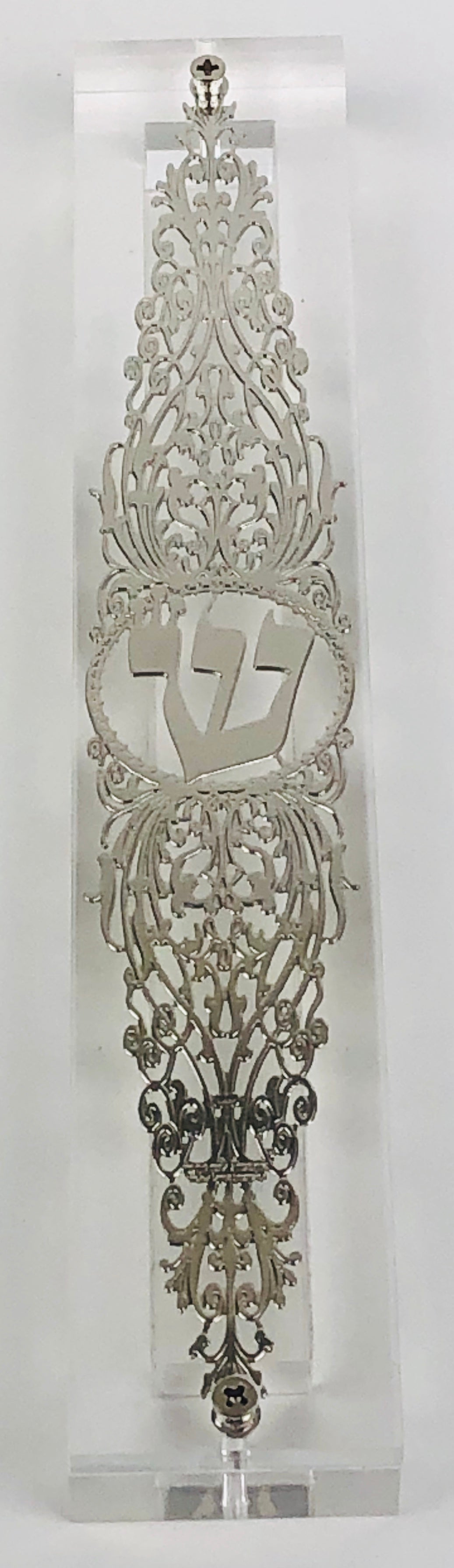 Mezuzah Case Silver Plated- 15 cm scroll Design #10 - LEHADAR