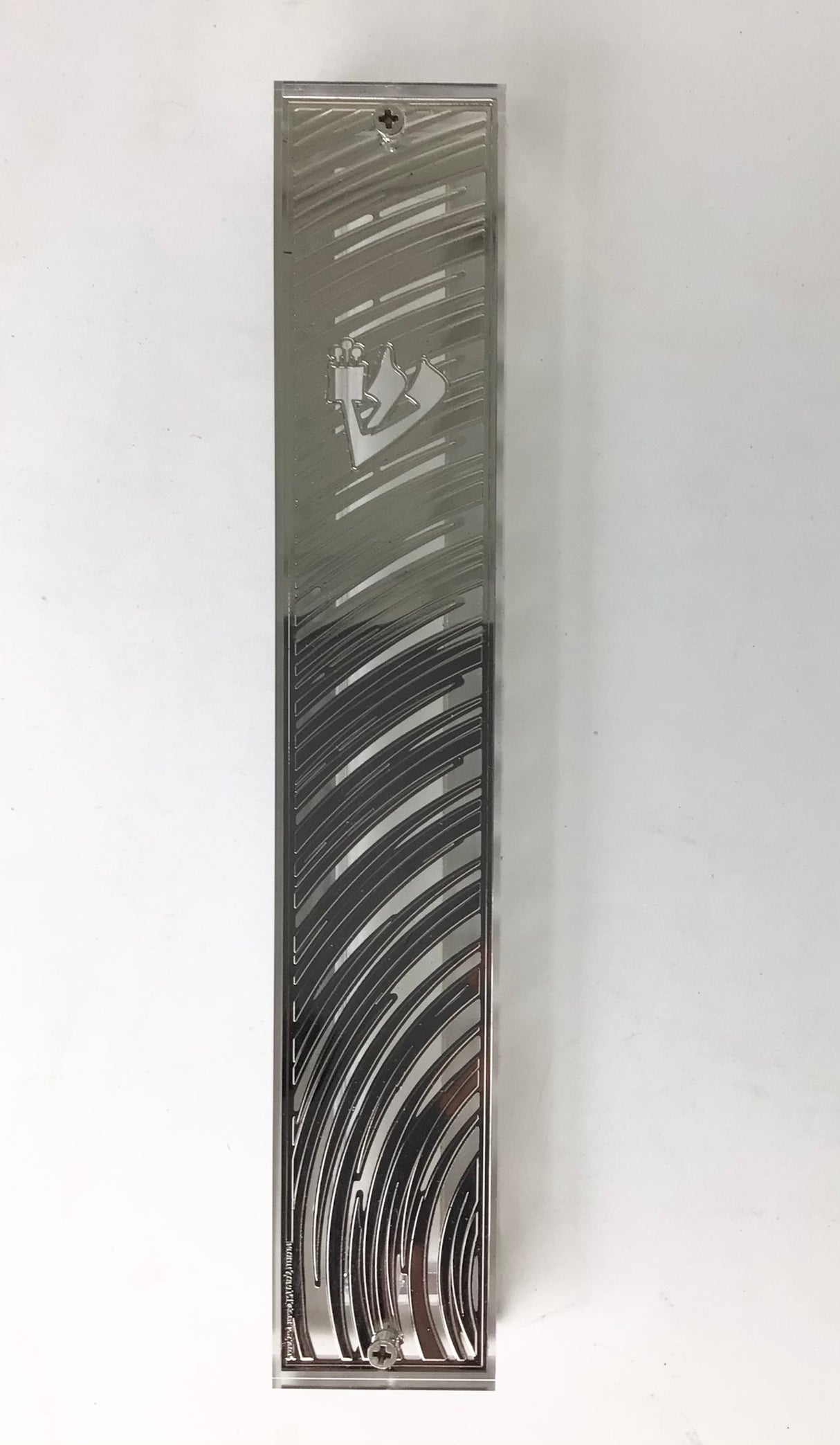 Silver Plated Mezuzah Holder- 15 Cm scroll Design #12 - LEHADAR