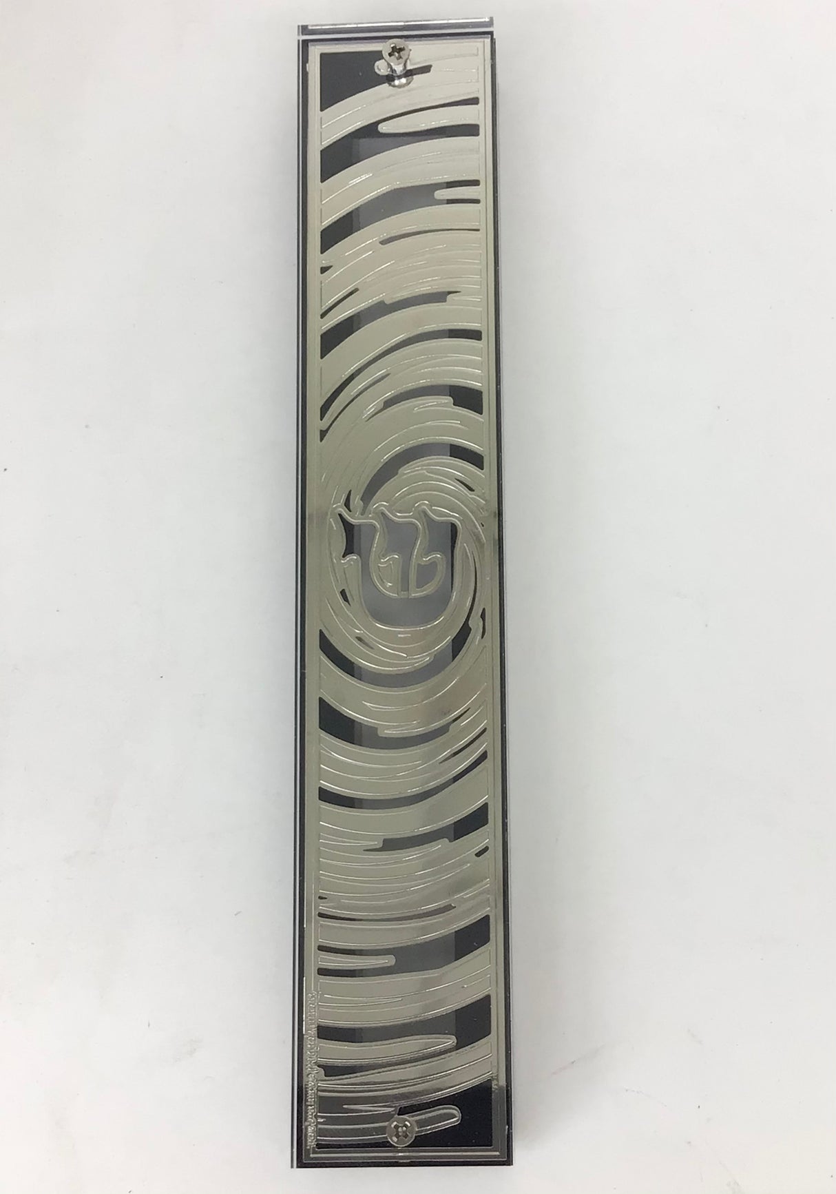 Silver Plated Mezuzah Holder with Black Border- 15 Cm scroll Design #13 - LEHADAR