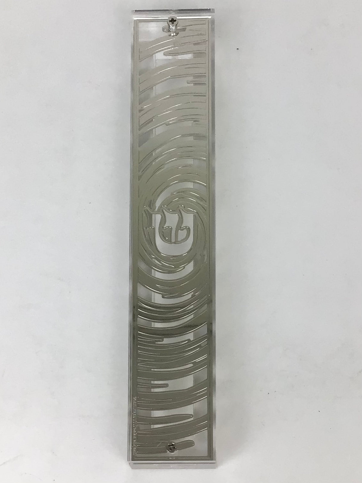 Silver Plated Mezuzah Holder- 15 Cm scroll Design #13 - LEHADAR