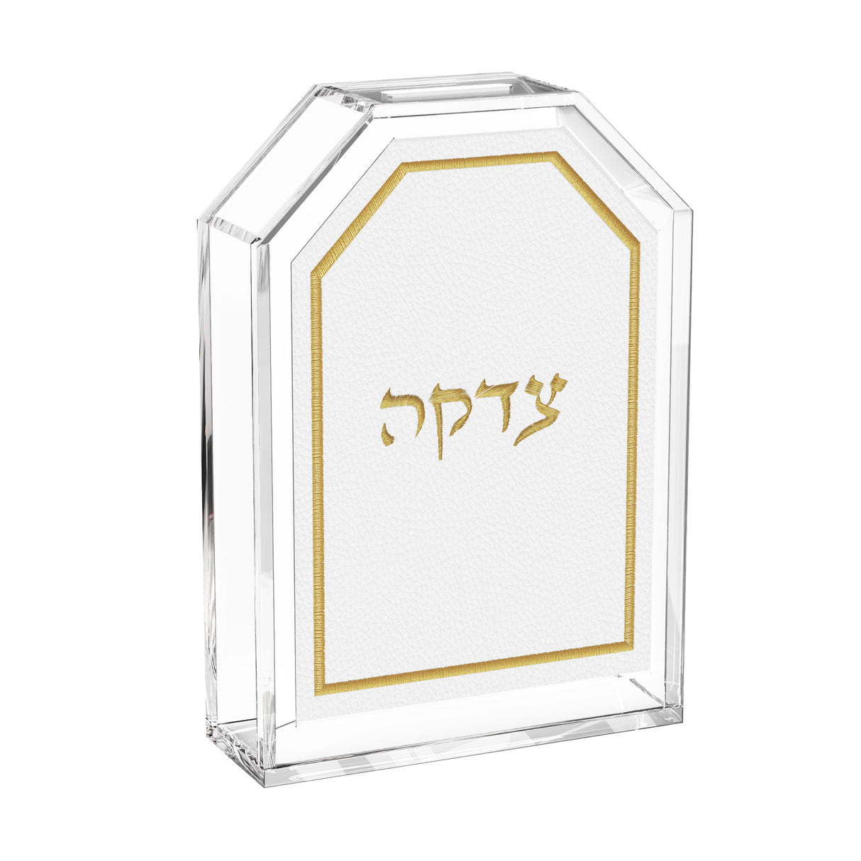 Leatherite Tzedakah Box - LEHADAR