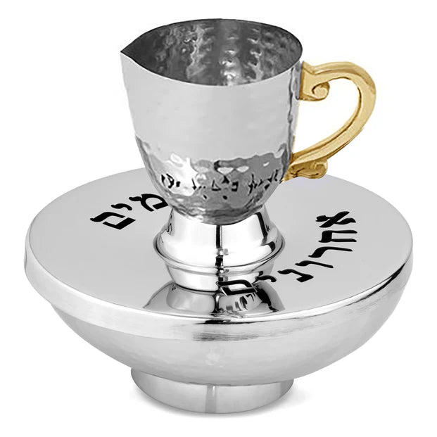 Mayim Achronim set Nickel Plated with Golden Handles - LEHADAR