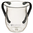 Acrylic Washing Cup Silver 5" - LEHADAR