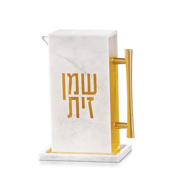 Oil Pitcher With Tray - LEHADAR