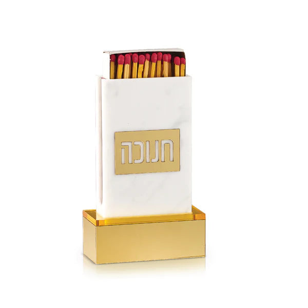 Chanukah Matchbox Holder with Gold Base - LEHADAR