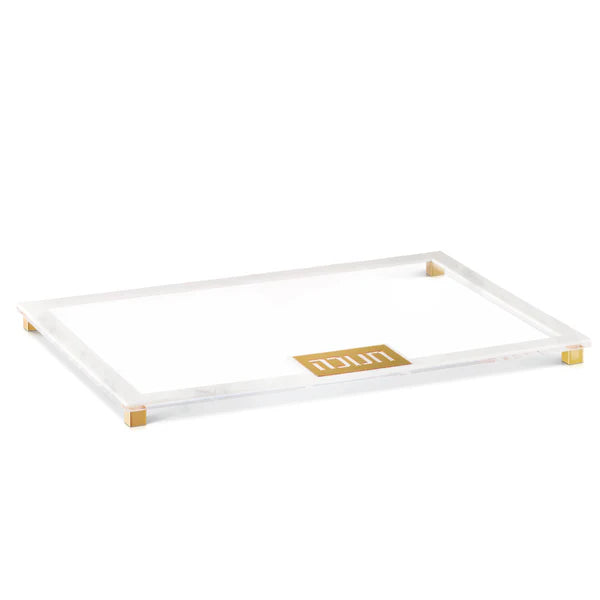Menorah Tray - LEHADAR