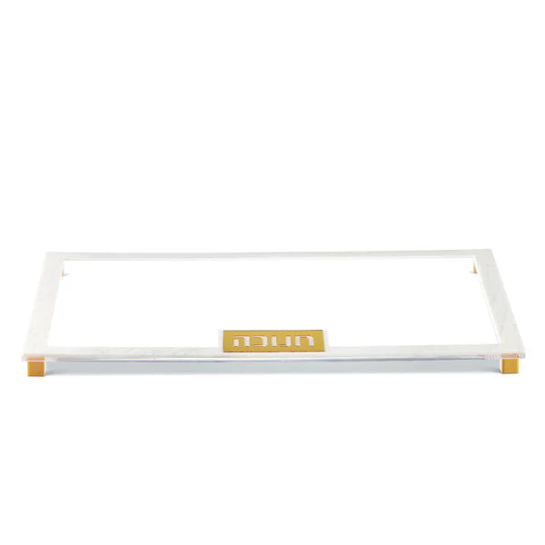 Menorah Tray - LEHADAR