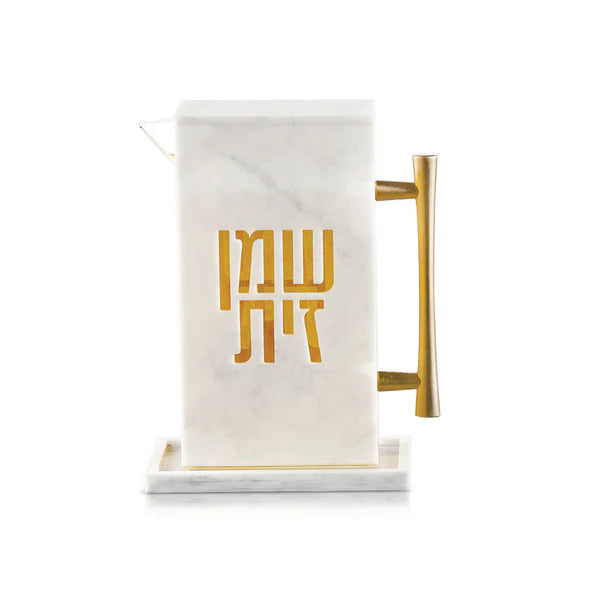 Oil Pitcher With Tray - LEHADAR