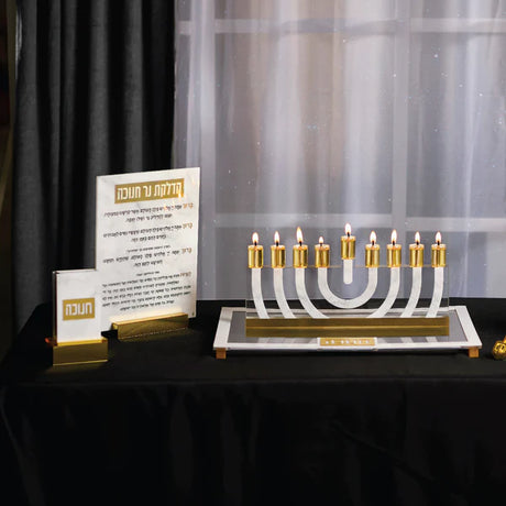 Tabletop Chanukah Brachos with Gold Base - LEHADAR