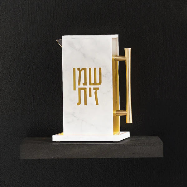 Oil Pitcher With Tray - LEHADAR