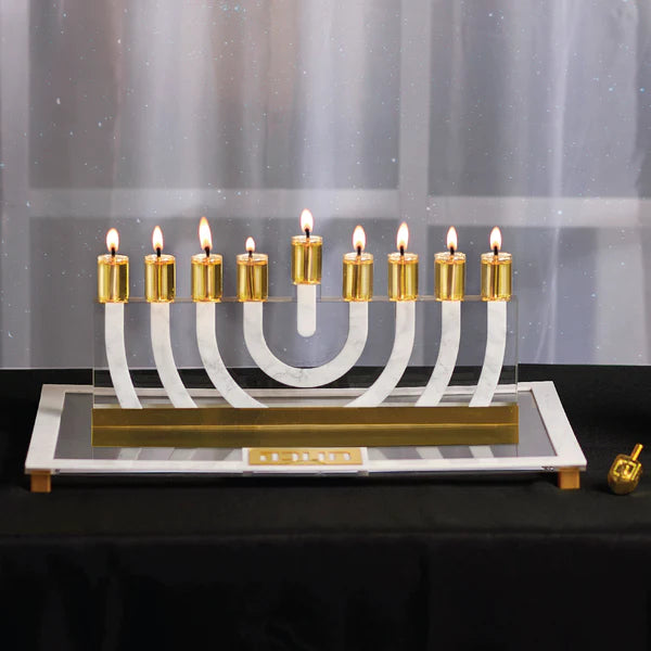 Modern Arc Menorah - LEHADAR
