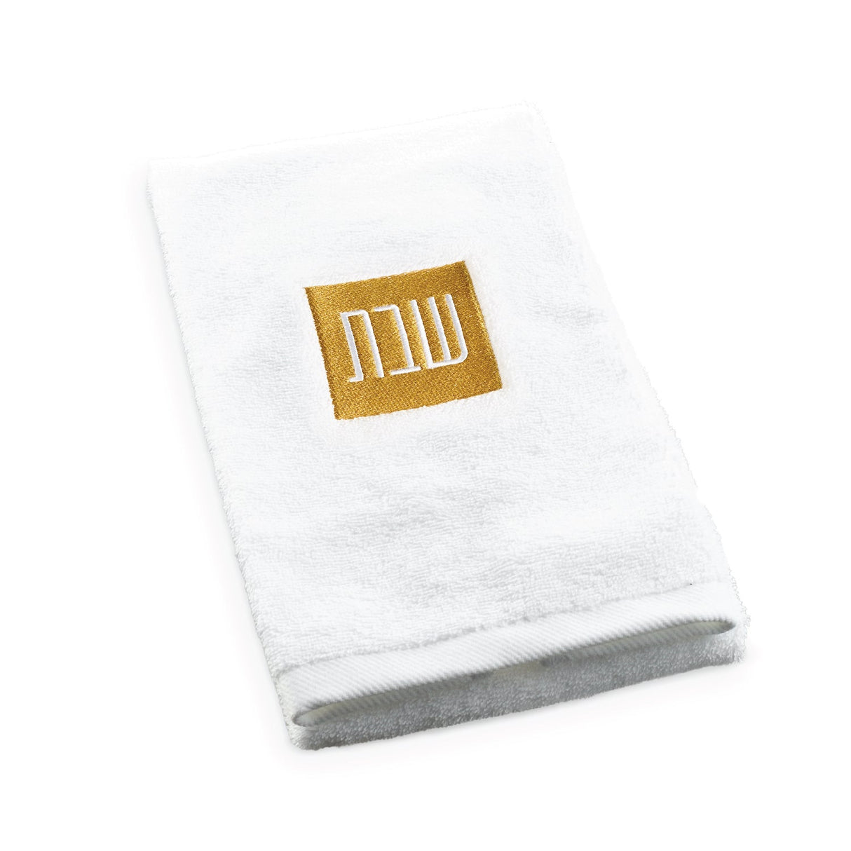 Shabbos Embroidered Towel- Gold - LEHADAR