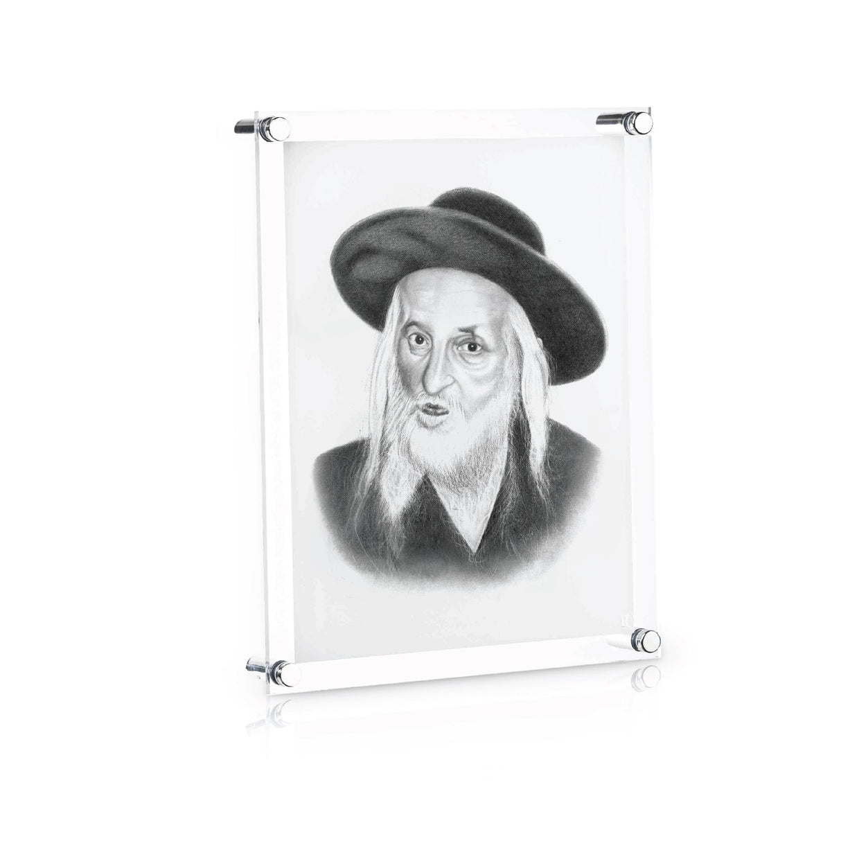 R' Yoel Teitelbaum (Satmar Rebbe) Wall Plaque - LEHADAR