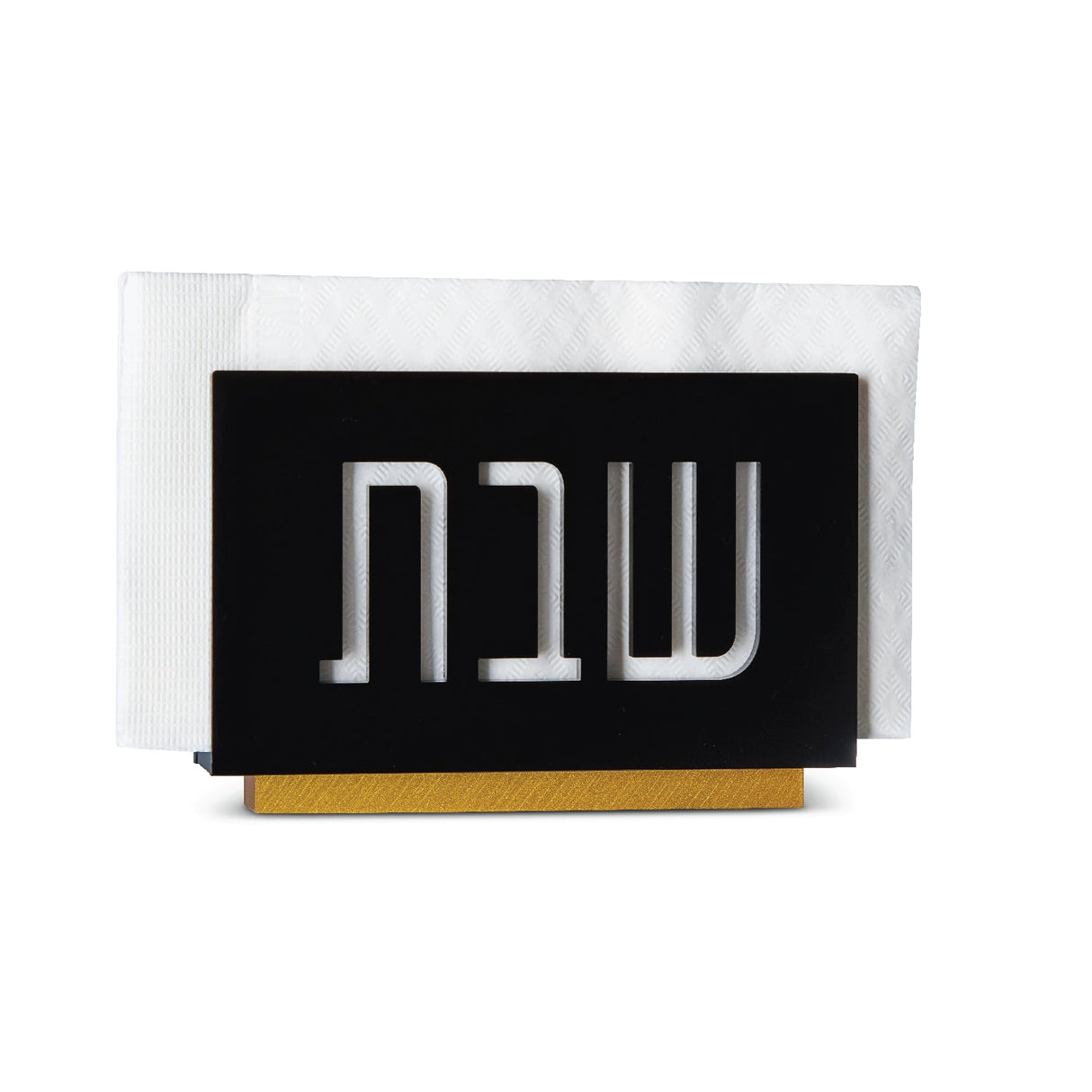 Shabbos Laser Cut Napkin Holder-Black - LEHADAR