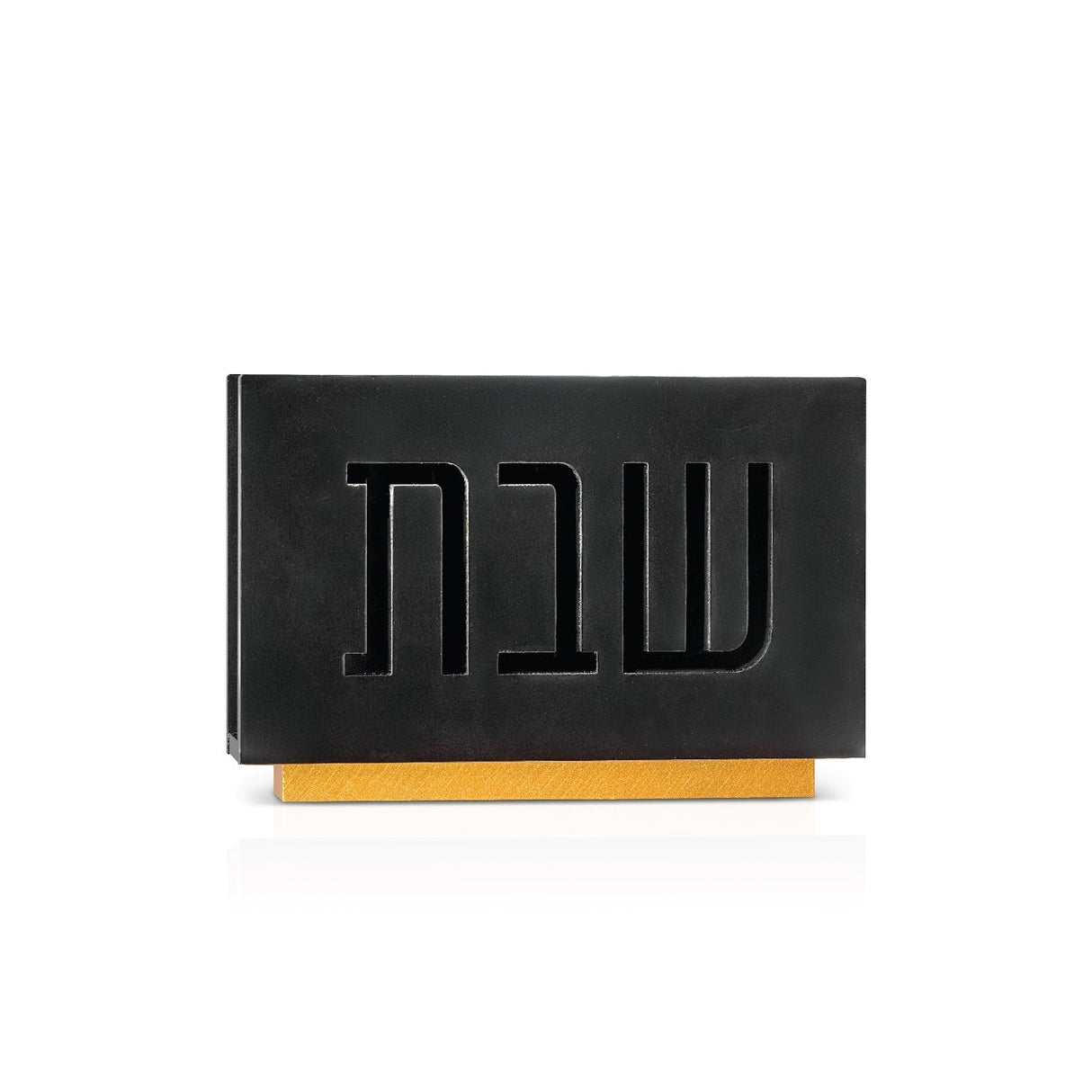 Shabbos Laser Cut Napkin Holder-Black - LEHADAR